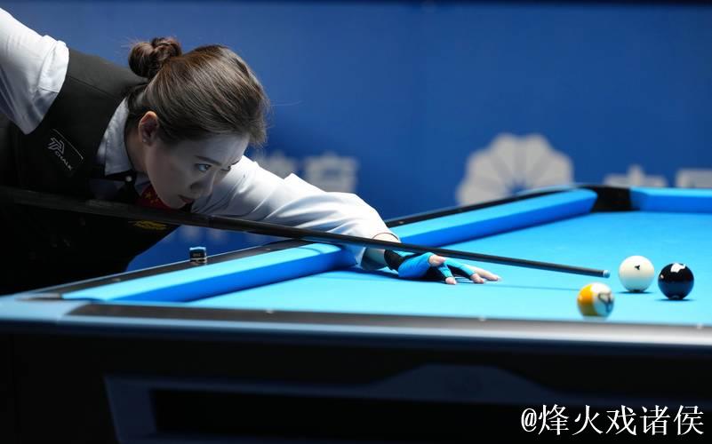 成都世运会：韩雨晋级女子花式台球决赛