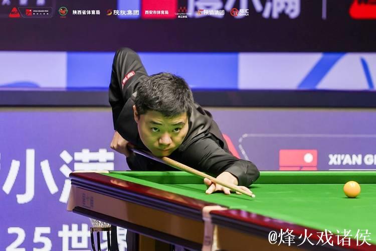 丁俊晖首战连赢4局 斯诺克西安大奖赛迎开门红
